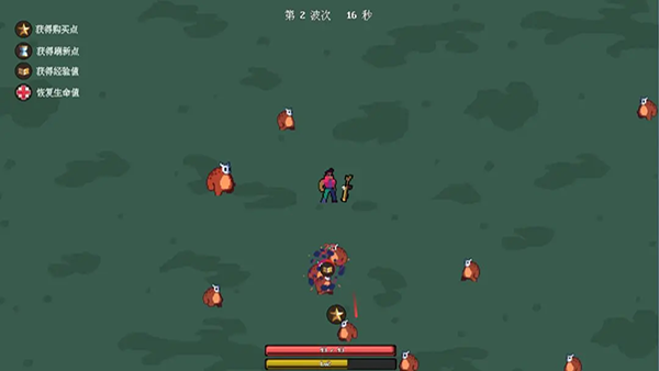枪械乱斗最新版下载