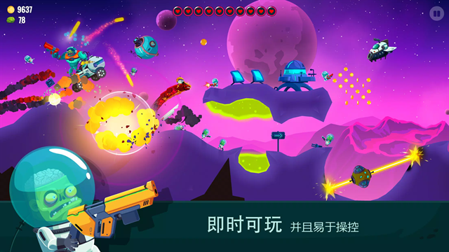 龙之丘2中文版下载