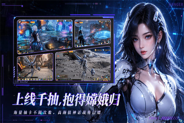 重生我觉醒无限异能游戏下载