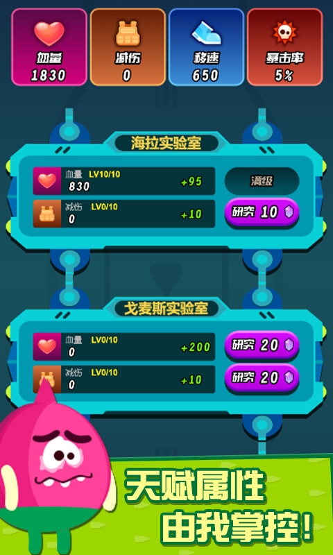 迷你吃鸡枪战游戏最新版下载