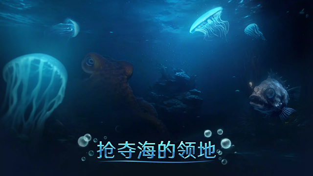 小小水世界手机版下载