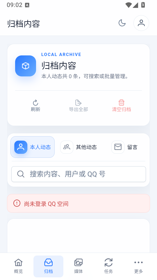 1787792756508027.png 2.png