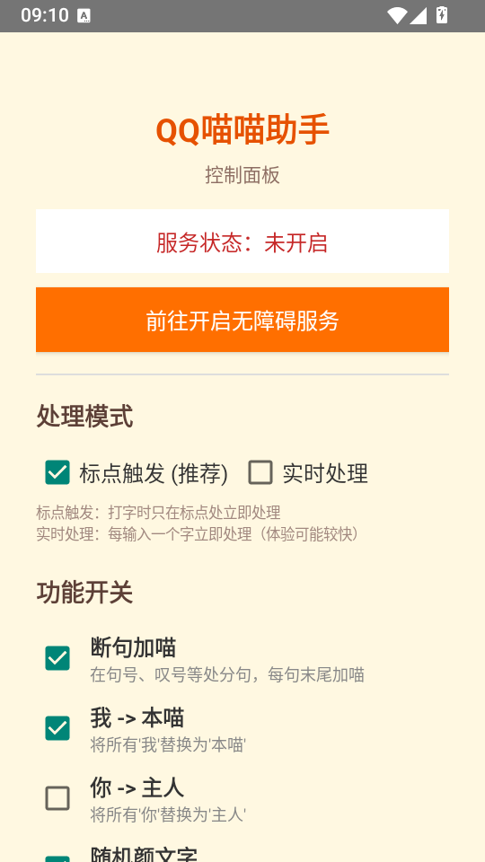 1787793199970542.png 1.png