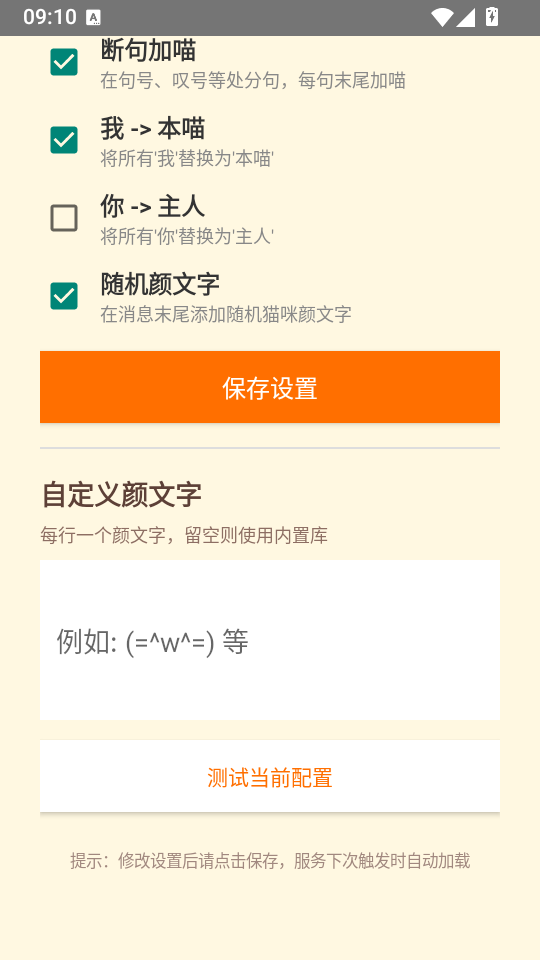 1787793203634886.png 2.png