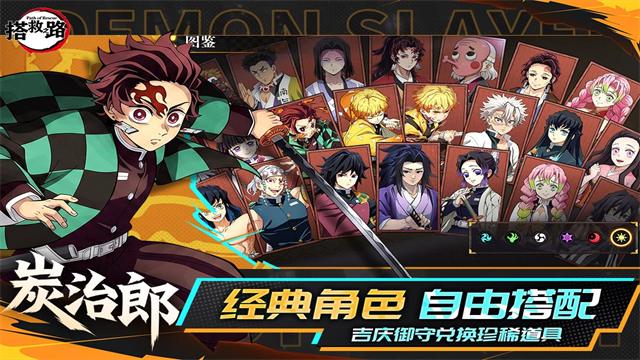 38e673a91ab6c8f77d20b5c8ae798205.png