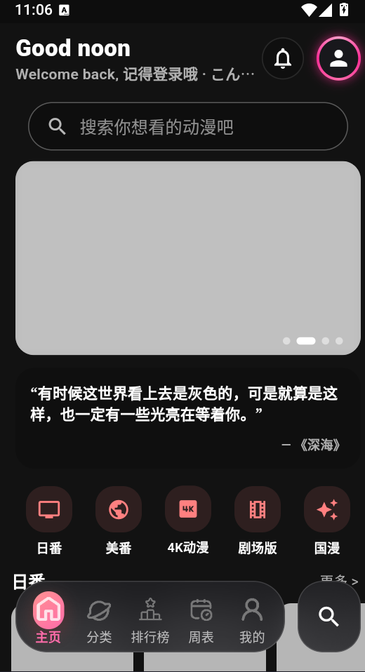 1787800138214663.png 2.png