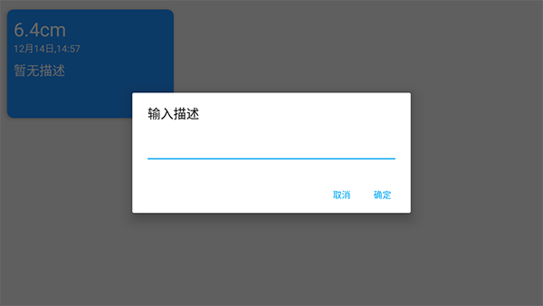 1787801534164498.png 20221214150517709.png