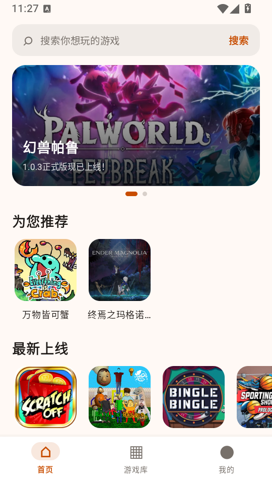 1787801579403492.png 1.png