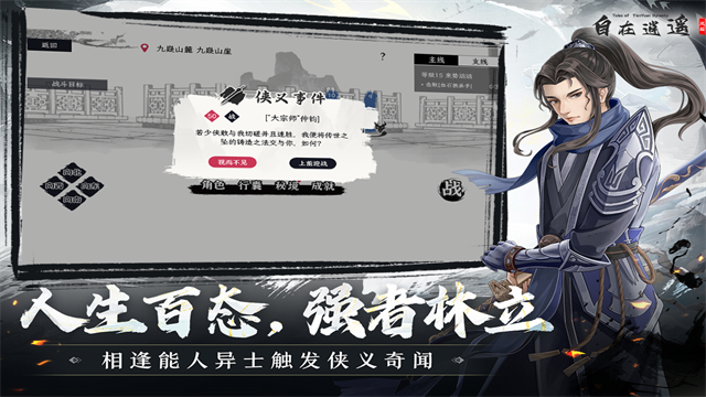 72d7b143bec5da0b978bfe16bdc9a5d1.png