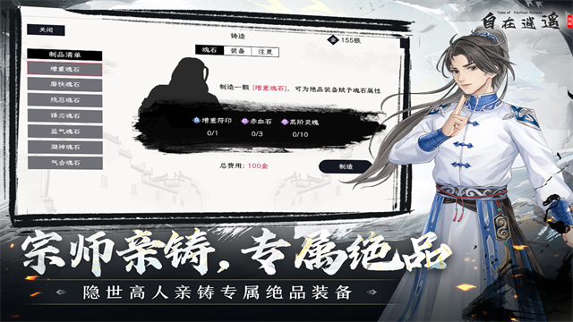 ef65964adaeb9487fe4940086cea6568.png