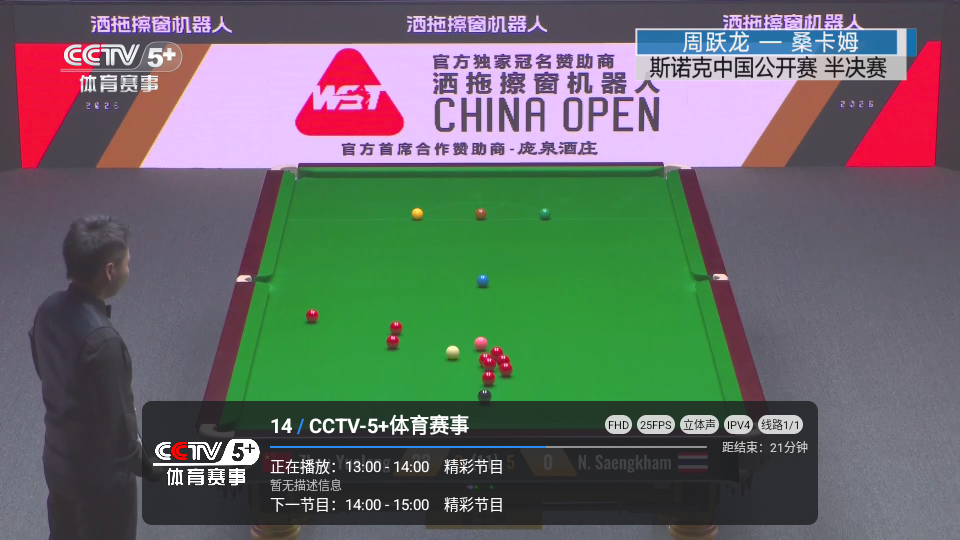 1787809225895936.png 1.png