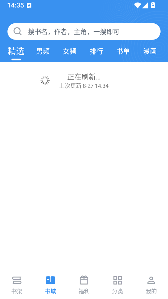 1787812645937738.png 2.png