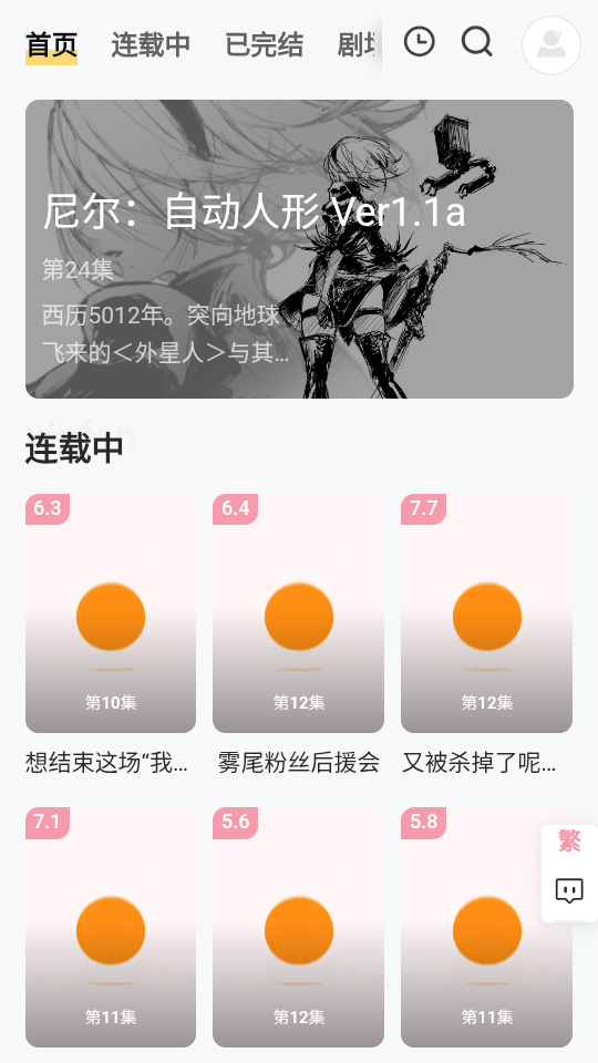 1787813454621330.png 1.png