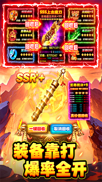 1787815484965258.png 5ddadd7e8ac5e74a810e2f85e6f9133b.png