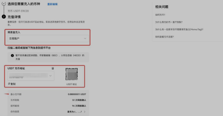 7544659e-d092-4da1-86cf-20931c711fd3.png