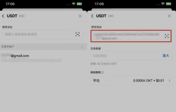 c977ec85-f5d0-412c-bf0b-1d973777fe18.png