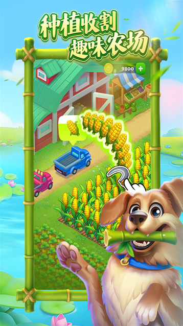 ScreenShot_2026-08-27_164636_997.png