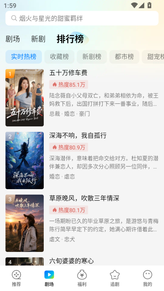 卡看短剧app手机版下载