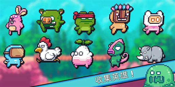 形而上学游戏下载