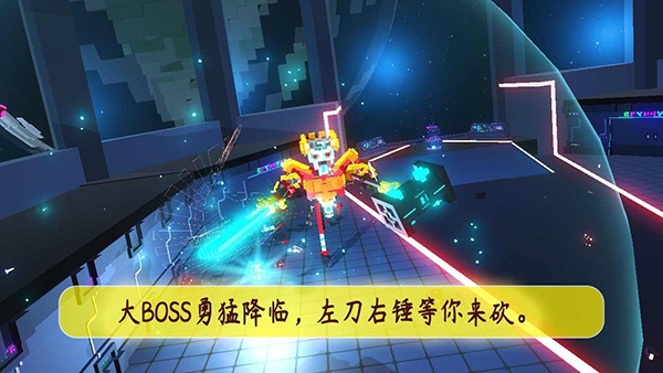机甲模拟器手机版