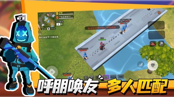 拉罐大作战最新版