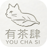 有茶肆app官方版下载