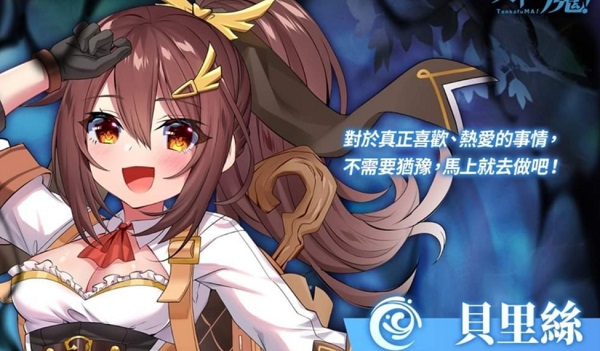 天下布魔游戏官方下载