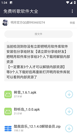 27142545j5on.jpg
