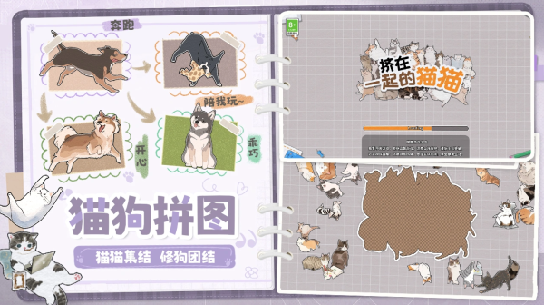 1787880091939707.png cb59450a6ebbf2656fe799a042f2cad9.png