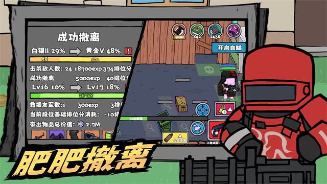 8115d4258e527d8844da328f6cdd08b8.png