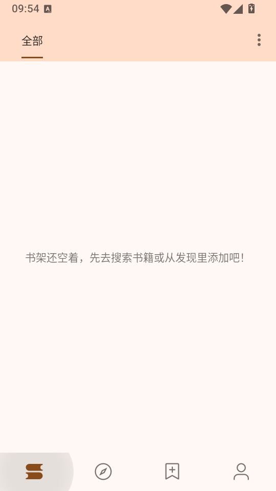 1787882360625824.png 1.png