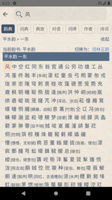 24161957yp0d.jpg