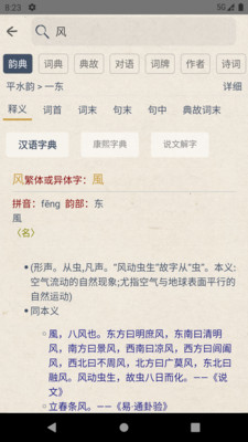 24161957myg1.jpg