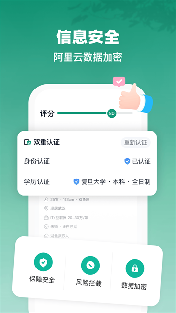 1787885737592139.png (new)ab5384bdf81f01e557e497861d78f740.png
