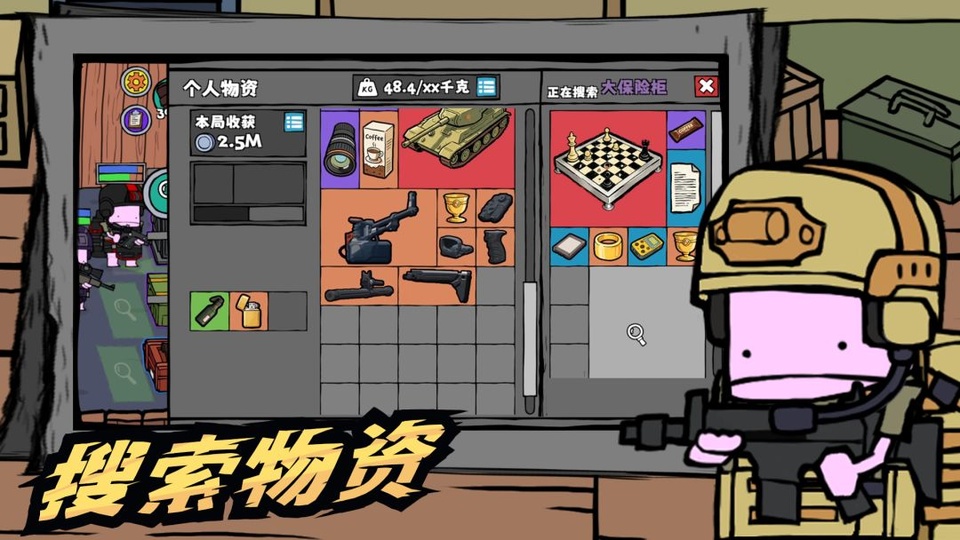 1787887294147082.png 1.png