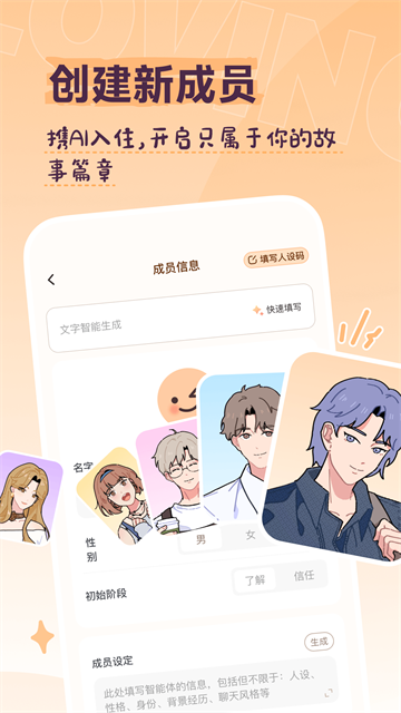 1787887392328823.png (new)7199688e0e34d316ae5bd03f1732e128.png