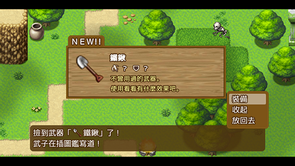 1787888580672190.png bec1ad5387f41e585ac79f96b7ac3613.png