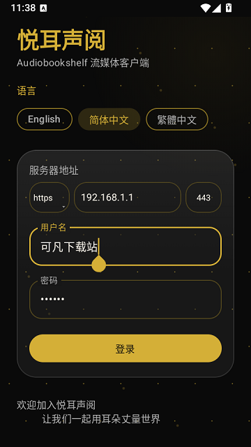 1787888620852667.png 1.png