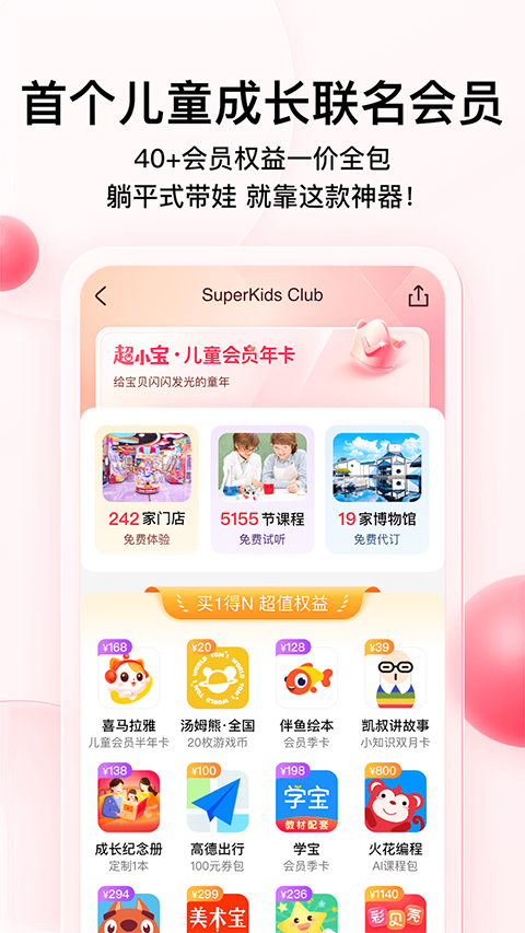 1787889443587012.png 3caa493bba0eec42bd4e57856b03bc5a.png