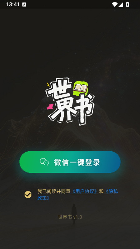 1787895982406557.png 1.png