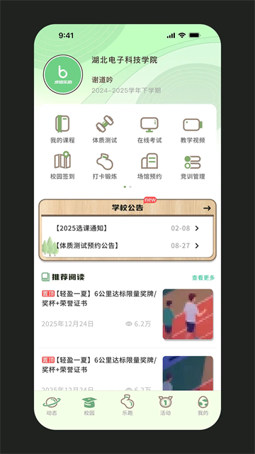 1787896553922079.png (new)b2c3e2528990d1115bd0774e6b706169.png