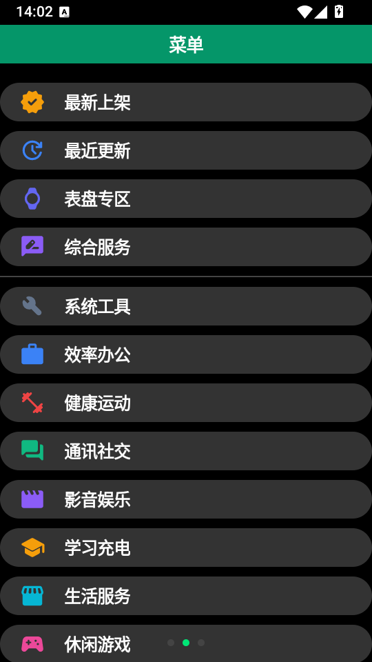 1787897253412887.png 2.png