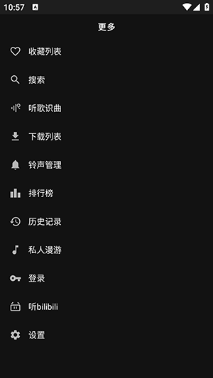 28112518mt1u.png