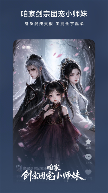 (new)a72244b0fae38f0c01611d86e142f5f6.png