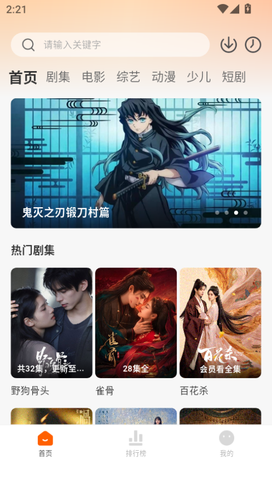 1787898666302268.png ScreenShot_2026-08-28_142114_764.png