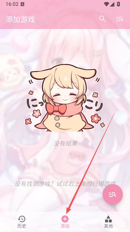1787904334571230.png ScreenShot_2026-08-17_135050_985.png