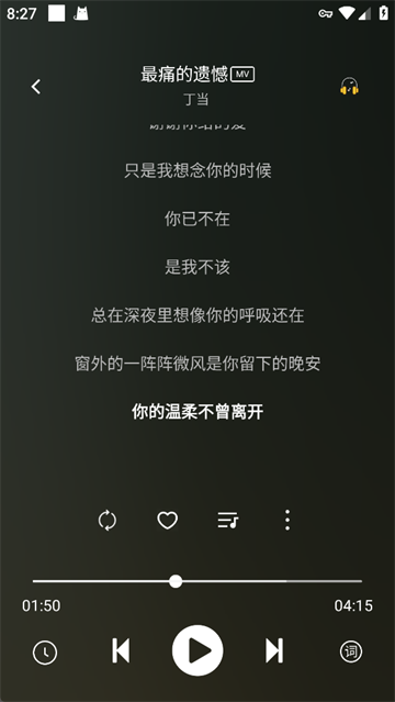 1787904937839114.png (new)296356255682618313067571b41ce175.png