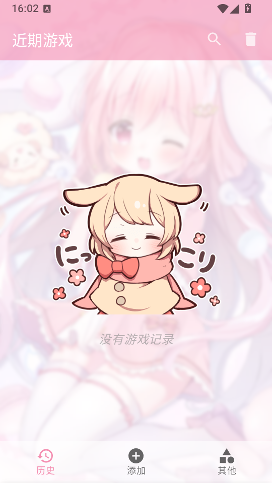 Tyranor模拟器官网下载