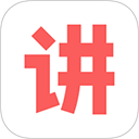 人人讲app官方版下载