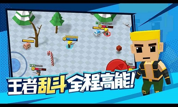 迷你特种兵游戏下载